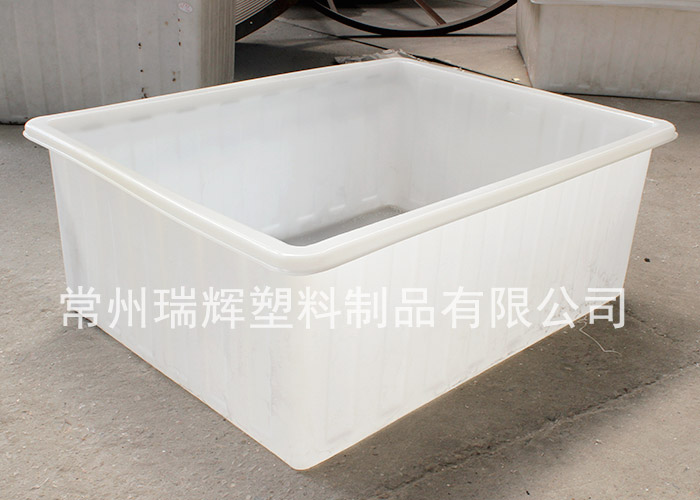 800L塑料方箱