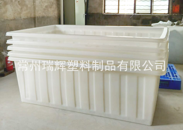1200L塑料方箱