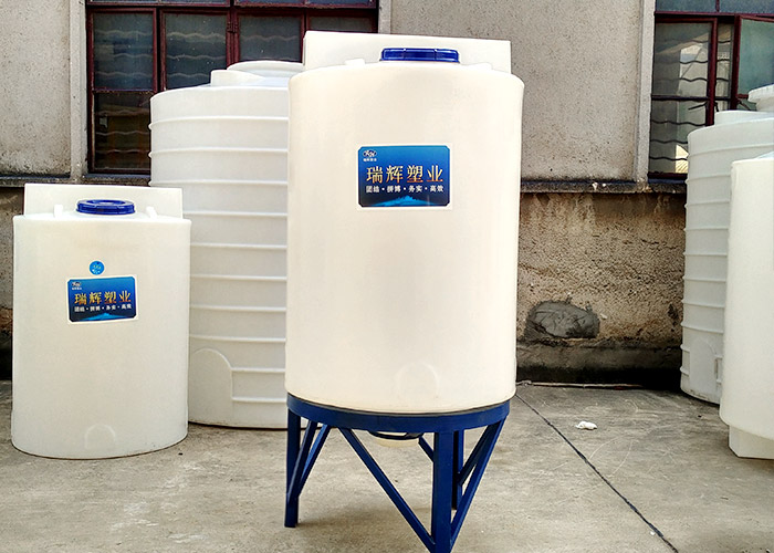 锥底塑料加药箱（500L-2000L）